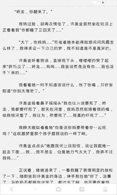 外籍人员可以和菲律宾人领结婚证吗，有结婚证后可以在菲律宾长期居住吗？_菲律宾签证网